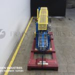 新途中贴标贴胶水包装E7