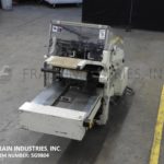 包装机械包装包装超包包,栏杆缩略图