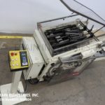 包装机械包装包装超包包,栏杆缩略图