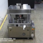 CADMACH / CMC MACHINERY LLC的缩略图美国新闻片旋转CPDIV55