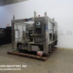 克朗斯贴标栏杆P / S前后焦焦