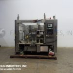 克朗斯贴标栏杆P / S前后焦焦