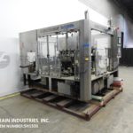 克朗斯贴标栏杆P / S前后焦焦