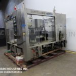 克朗斯贴标栏杆P / S前后焦焦