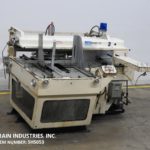 麦克道尔盒组装胶201的缩略图