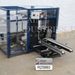 Lantech盒竖琴胶带C-2000缩略图