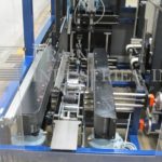 Lantech盒竖琴胶带C-2000缩略图