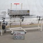 Bandrite封口机袋带6000的缩略图