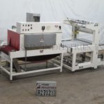 五大湖收缩捆绑机737缩略图