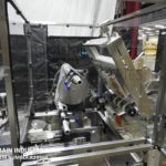 Adco纸盒半景观缩略图。胶水(半)15d105