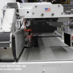 麦克道尔盒安装胶缩略图201LH