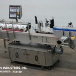 电子标签P/S Wrap S3S的缩略图