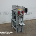 缩略图选择装袋设备填充粉205散装