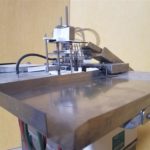 Cozzoli填充液安瓿FPS2缩略图