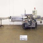 克朗斯贴标器P / S包装缩略图