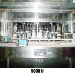 缩略图的瓶子清洁Air DS24