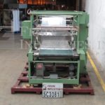 五大湖收缩捆扎机70937的缩略图