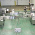 Kalish完成线平板MONOCOUNT的缩略图