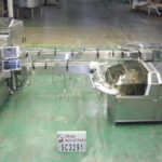 Kalish完成线平板MONOCOUNT的缩略图