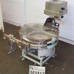 Hoppmann Feeder Bowl FS30的缩略图