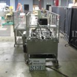 Adco Cartoner Auto Horiz的缩略图。15 dbclss胶(汽车)