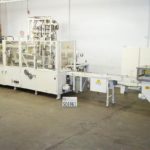 缩略图的沙奶盒包装器撞击器/封口机R1Oocg / M-90