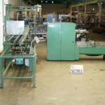 标准Knapp案例包装夹具/封口机624的缩略图