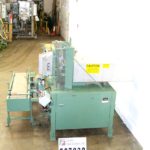 Salwasser Case Packer Side Load Case R100的缩略图