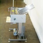 MGS Feeder优惠券Inerterter RPP-424DB的缩略图