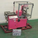 Multipack Shrink Bundler F40的缩略图