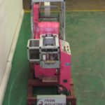 Multipack Shrink Bundler F40的缩略图