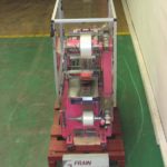 Multipack Shrink Bundler F40的缩略图