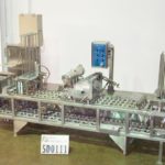 缩略图Holmatic /Oystar填充杯内联PR3