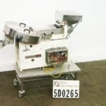 Seidenader Pharmaceutical Tab/Cap Ins缩略图。L650