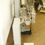 阿伦科管塑料GAN的缩略图