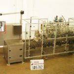 Blair Fuhrer Form＆Fill液/粘贴2Up Blair Fuhrer 2up自动间歇式运动水平形式/填充/密封机能够为80ppm