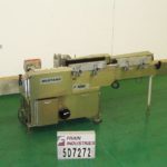 缩略图的新泽西标签胶水包装MUSTANG