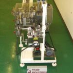 Thiele进料器Outserter 400 Thiele优惠券插入器缩略图