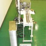 Thiele进料器Outserter 400 Thiele优惠券插入器缩略图