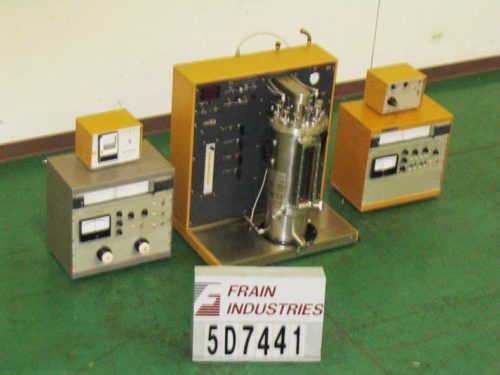 新的Brunswick坦克发酵罐照片1.85 Gal