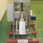 Goodman Packaging Case设置的缩略图，托盘纸胶050ctf