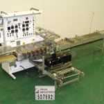 圆形表格和填充物缩略图无填充头H12MX4S-11A