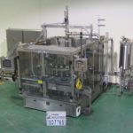 气动尺度填充液缩小尺度1350