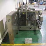 气动尺度填充液缩小尺度1350