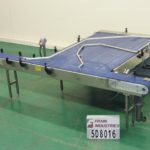 Unscrambler Accumulators 82X60的缩略图