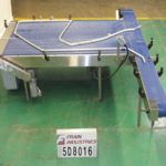 Unscrambler Accumulators 82X60的缩略图