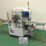 天池包装剪的缩略图，Wrap,Twist TP-200