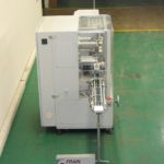 天池包装剪的缩略图，Wrap,Twist TP-200