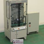 Intersleeve贴标程序的缩略图SLEER SA2100-TE