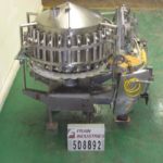 PFaudler填充物的缩略图可以活塞RP628